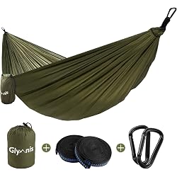 Hamac Glymnis ultra-léger en nylon 275x140cm