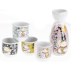 Service à saké lachineuse