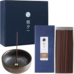 Coffret d'encens japonais Asayu Japan