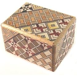 Coffret secret japonais Japanese Puzzle Boxes 2 sun