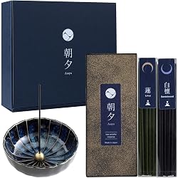 Coffret d'encens japonais Asayu Japan