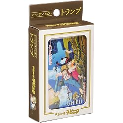 Carte du ciel スタジオジブリ