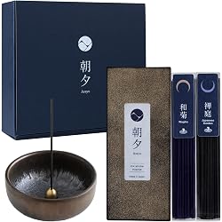 Coffret d'encens japonais Asayu Japan