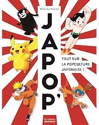 Japop' : Tout sur la popculture japonaise !
