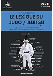 Le lexique du Judo / Jujitsu